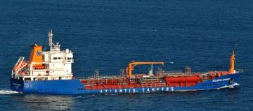ATLANTIS ANTIBES